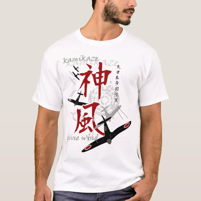 Kamikaze-Japaner-T - Shirts (Vorderseite)