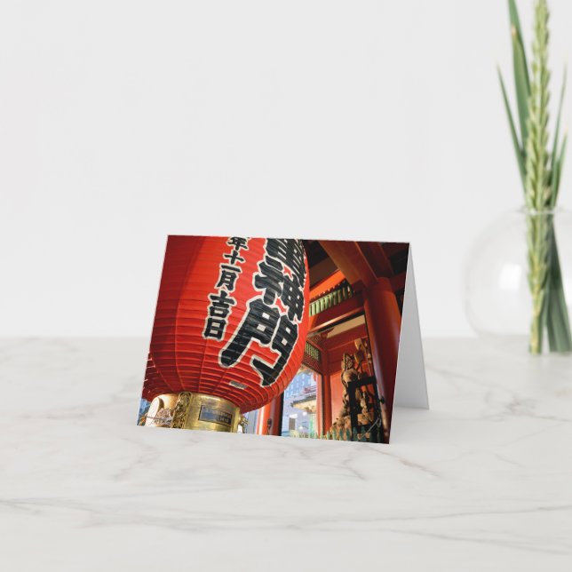 Kaminarimon, Senso-ji: Tokio, Japan Karte (Vorderseite)