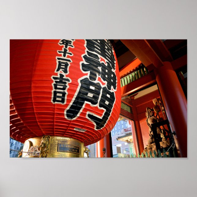 Kaminarimon, Senso-ji - Tokio, Japan Poster (Vorne)