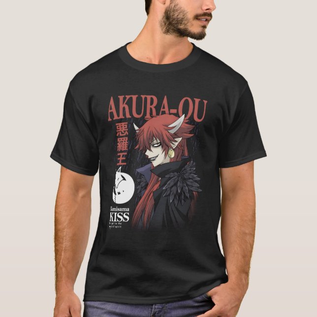 Kamisama Kiss Akura-Ou mit Namen T-Shirt (Vorderseite)