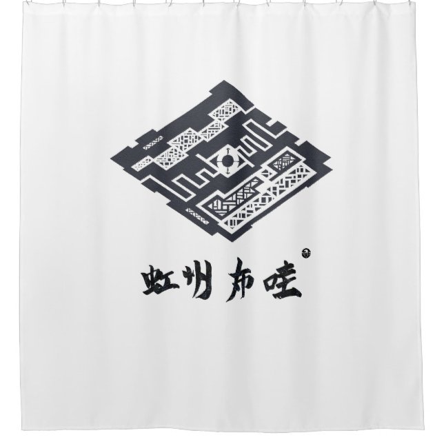 KAMON DUSCHVORHANG (Vorderseite)