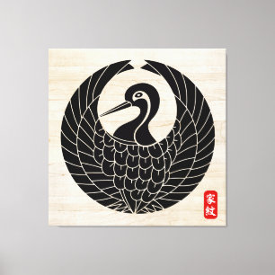 KAMON (Familienwappen) Kobayashi Canvas Print Leinwanddruck