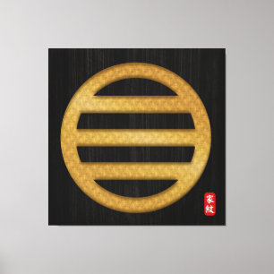 KAMON (Familienwappen) Sakuma Canvas Print Leinwanddruck