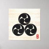 KAMON (Familienwappen) Shimizu Canvas Print