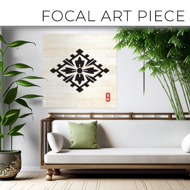 KAMON (Familienwappen) Yamaguchi Canvas Print Leinwanddruck (Von Creator hochgeladen)