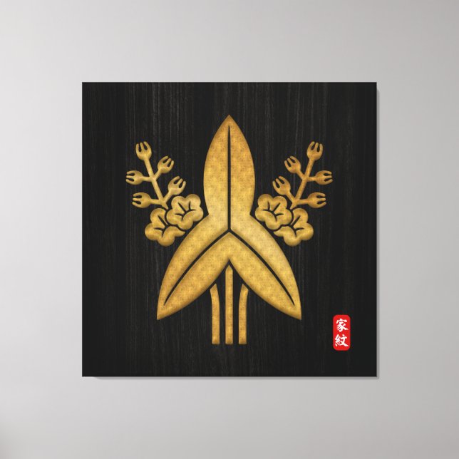 Kamon FUKUSHIMA Familienwappen Leinwand (Vorderseite)