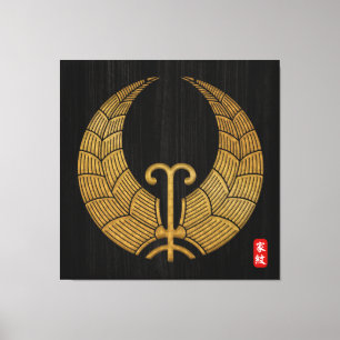 Kamon Hashimoto Familienwappen Leinwand