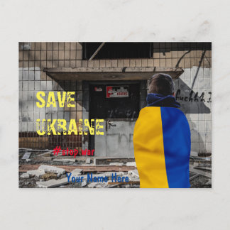 Kampagne zur Beendigung des Krieges in ukrainische Postkarte