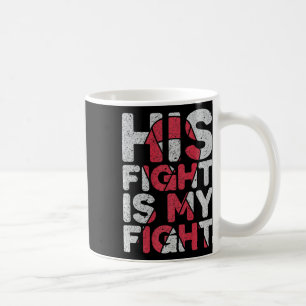 Kampf ist meine Unterstützung für den Kampf gegen Kaffeetasse