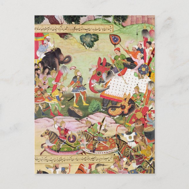 Kampf zwischen den Kräften Persiens und Turans Postkarte (Vorderseite)