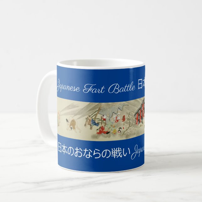 Kämpfe der alten japanischen Furz - Zweiter Scroll Kaffeetasse (Vorderseite Links)