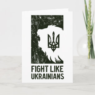 Kämpfe wie ein Ukrainer Karte