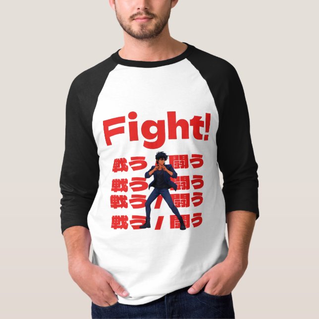 Kämpfer im Retro-Anime-Stil der 90er T-Shirt (Vorderseite)
