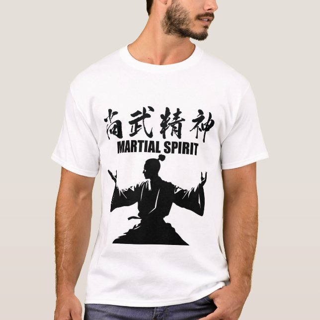 Kampfgeist 4 T-Shirt (Vorderseite)