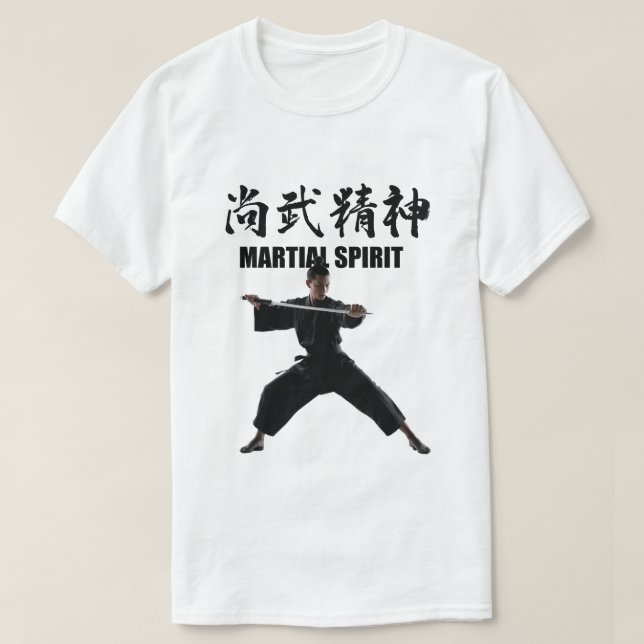 Kampfgeist 8 - T-Shirt (Design vorne)