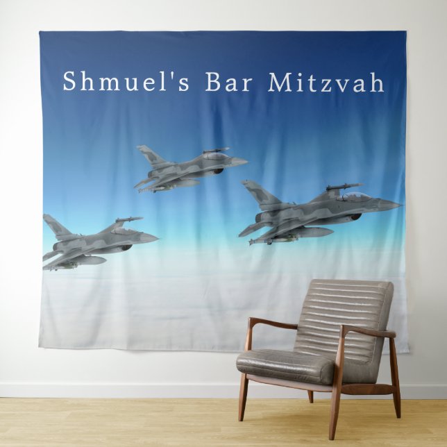 Kampfjet | Bar Mitzvah Foto Stand Banner Wandteppich (Beispiel (Horizontal))