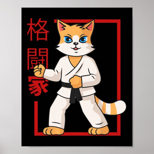 Kampfkunstkatze Kitten Kawaii Cat Lover Poster (Vorne)
