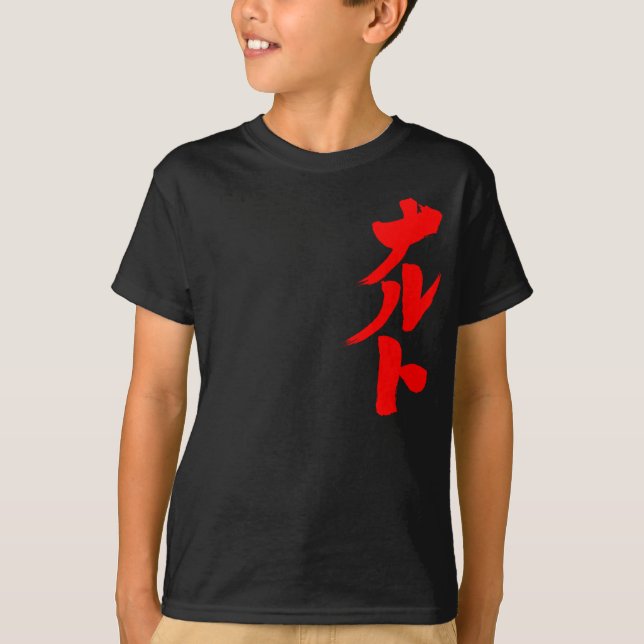 [Kana] Naruto T-Shirt (Vorderseite)