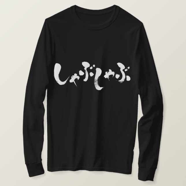 [Kana] Shabushabu-Langärmel T-Shirt (Design vorne)
