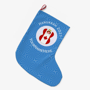 Kanadische Engels-Hanukkah-Flagge Personalisiert Großer Weihnachtsstrumpf