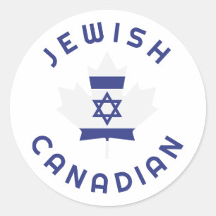 Kanadische israelische Wurzeln Runder Aufkleber