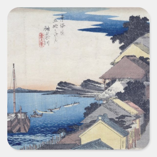 Kanagawa: Blick auf den Rücken Quadratischer Aufkleber (Vorderseite)