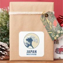 Kanagawa, Japan