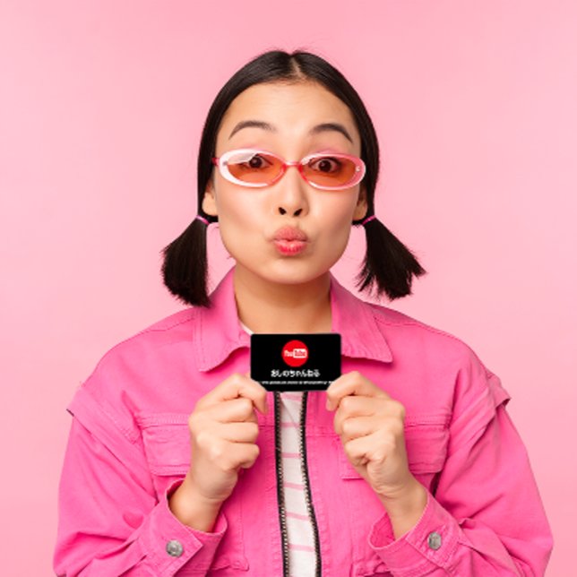 KANALNAME SIE TUBER LOGO QR CODE Schwarz-weiß Visitenkarte (CHANNEL NAME YOU TUBER LOGO QR CODE Black White Business Card)