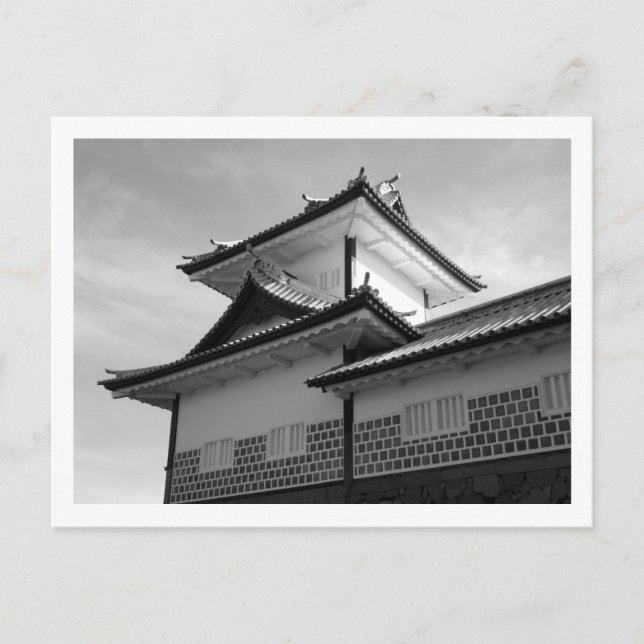 Kanazawa Castle: Japan Postcard Postkarte (Vorderseite)