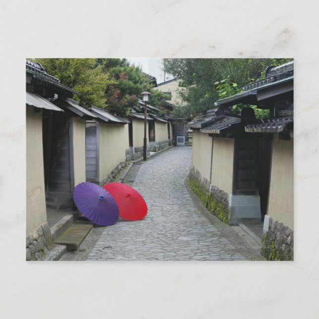 Kanazawa, Präfektur Ishikawa, Japan 2 Postkarte (Vorderseite)