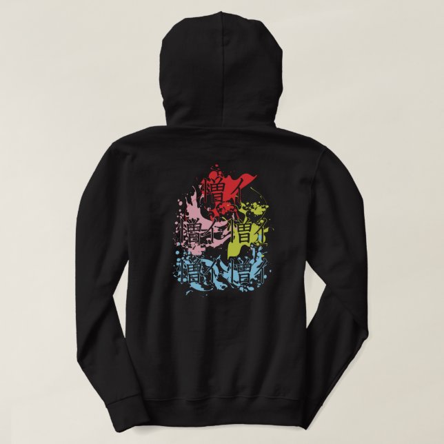 Kanbaru Suruga Hoodie Dark (Design Rückseite)