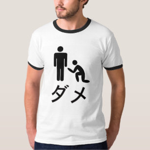 Kancho Freifrau T-Shirt