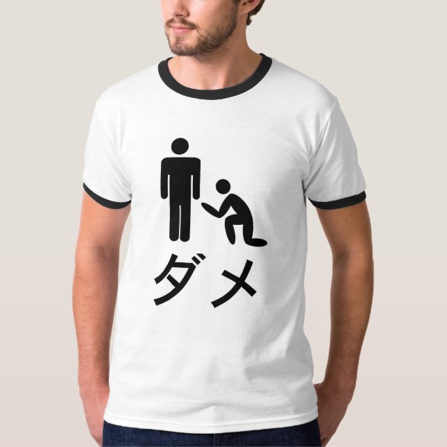 Kancho Freifrau T-Shirt (Vorderseite)