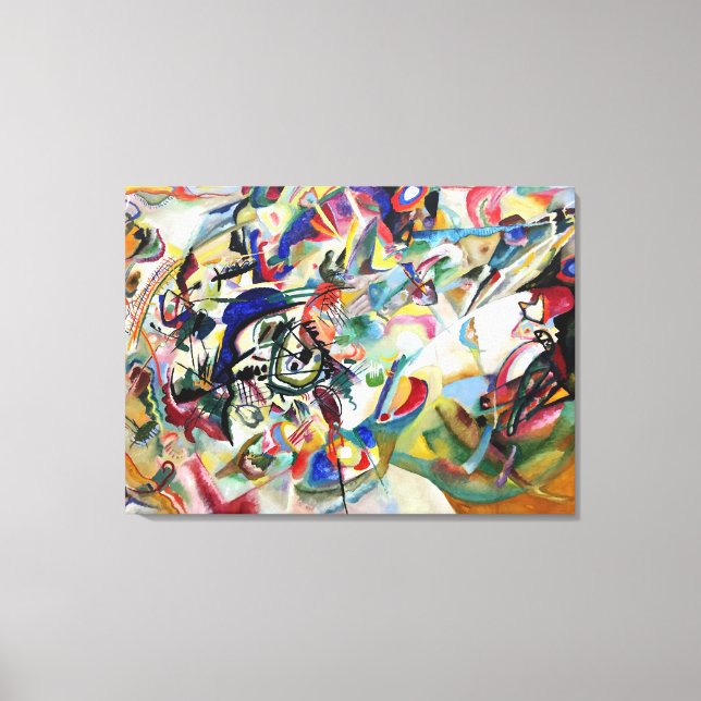 KANDINSKY - Zusammensetzung VII 1913 Leinwanddruck (Vorderseite)