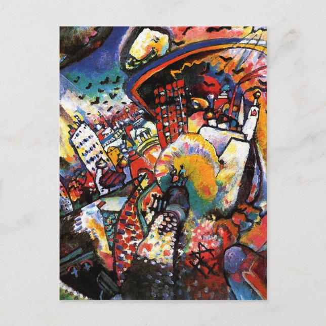 Kandisnky Moscow I Postcard Postkarte (Vorderseite)