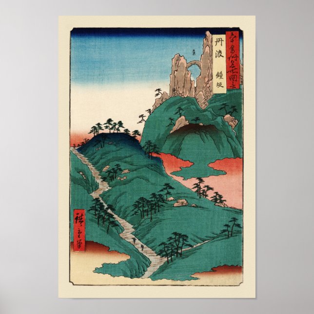 Kanesaka von Tanba Hiroshige Japanisch Kunstkunst Poster (Vorne)