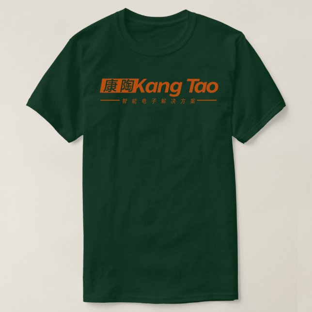 Kang Tao T-Shirt (Design vorne)