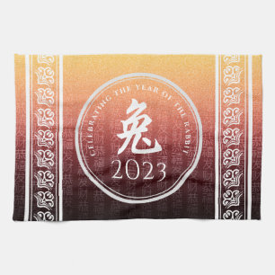 Kaninchen 兔 Rot Gold Chinesisches Zodiak Mondsymbo Geschirrtuch
