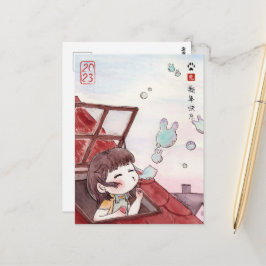 Kaninchen 2023- DNM-Postkarten Postkarte