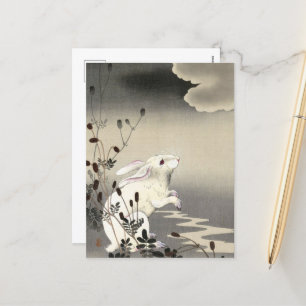 Kaninchen bei Vollmond von Ohara Koson Feiertagspostkarte