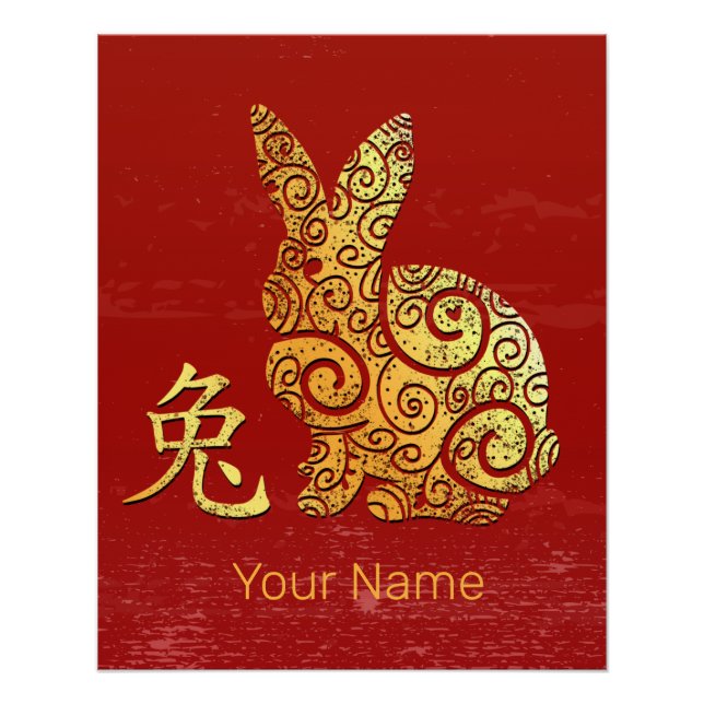 Kaninchen Chinesisches Sternzeichen Horoskop Poster (Vorderseite)