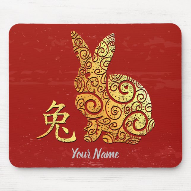 Kaninchen Chinesisches Zodiakszeichen Goldenes Hor Mousepad (Vorne)