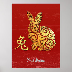Kaninchen Chinesisches Zodiakszeichen Goldenes Hor Poster