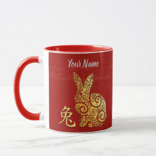 Kaninchen Chinesisches Zodiakszeichen Goldenes Hor Tasse
