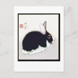 Kaninchen in Schwarz-Weiß Postkarte