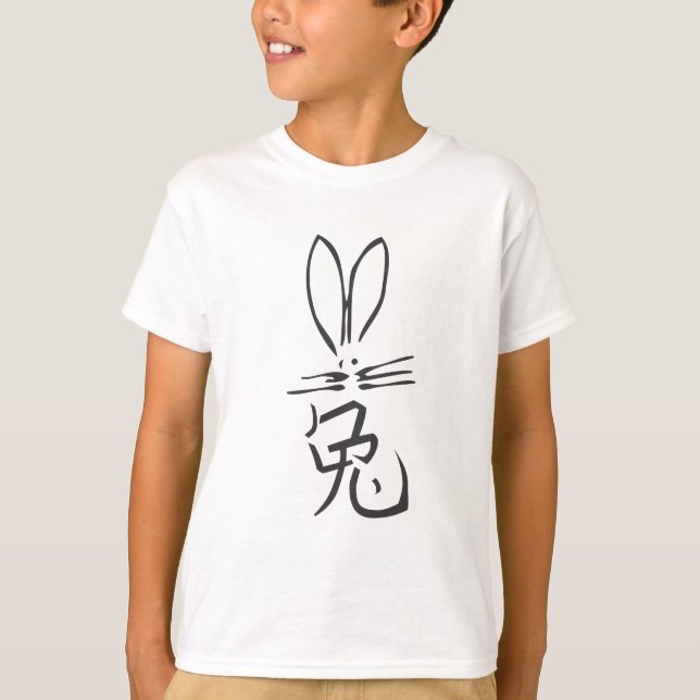 Kaninchen mit chinesischem Schriftzeichen T-Shirt (Vorderseite)