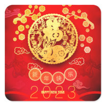 Kaninchen Papercut Blüten Chinesisch Neujahr 2023 