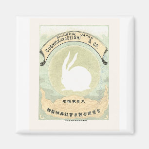Kaninchen-Vintager japanischer Silk Aufkleber Magnet