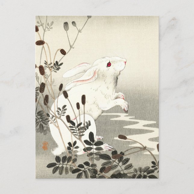 Kaninchen zum Vollmond (vergrößert) - Ohara Koson  Postkarte (Vorderseite)