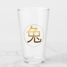 Kaninchenjahr Gold Prägung Symbol Glass Cup